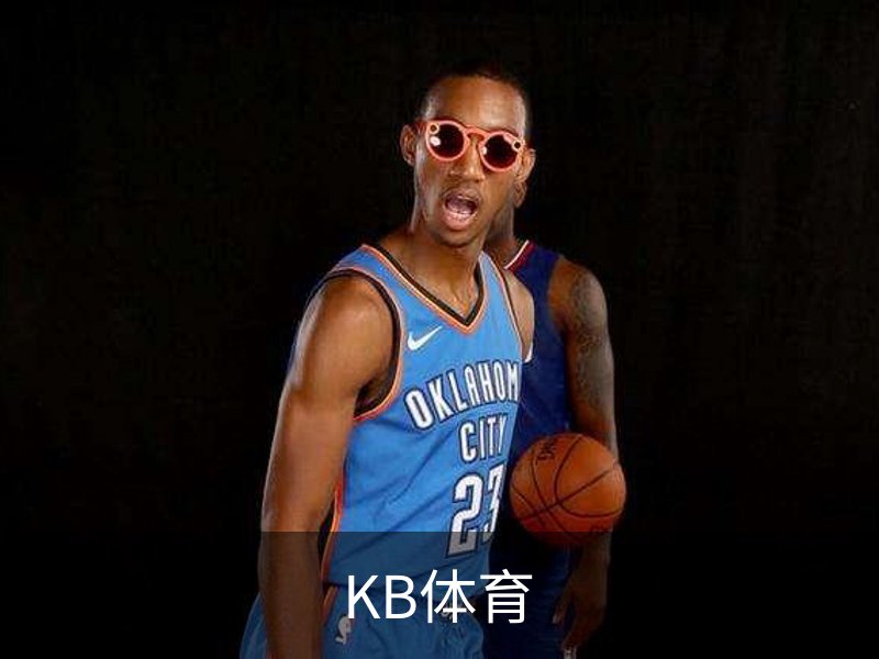 KB体育概况